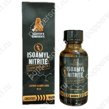 Isoamyl Nitrite 30ml